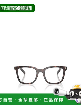 PRADA 女士眼镜 PRB11V17N1O1 CO 黑色 全框平光镜普拉达