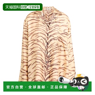 1h可退 潮奢 Stella Mccartney 斯特拉 麦卡特尼 女士 Blouses 花