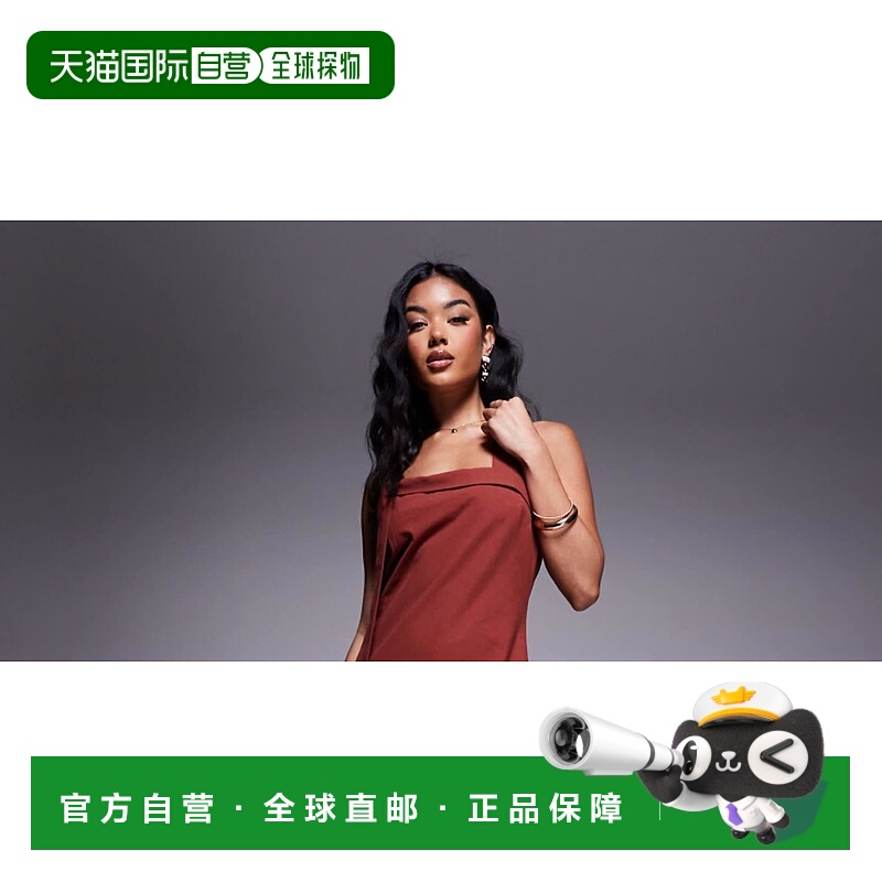 1h可退 潮奢 ASOS 女士 设计挂脖打结棕色长款连衣裙(toasted)