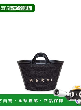 1h可退 MARNI 女士手提包 BMMP0068Q0P386000N99BLACK SS2026