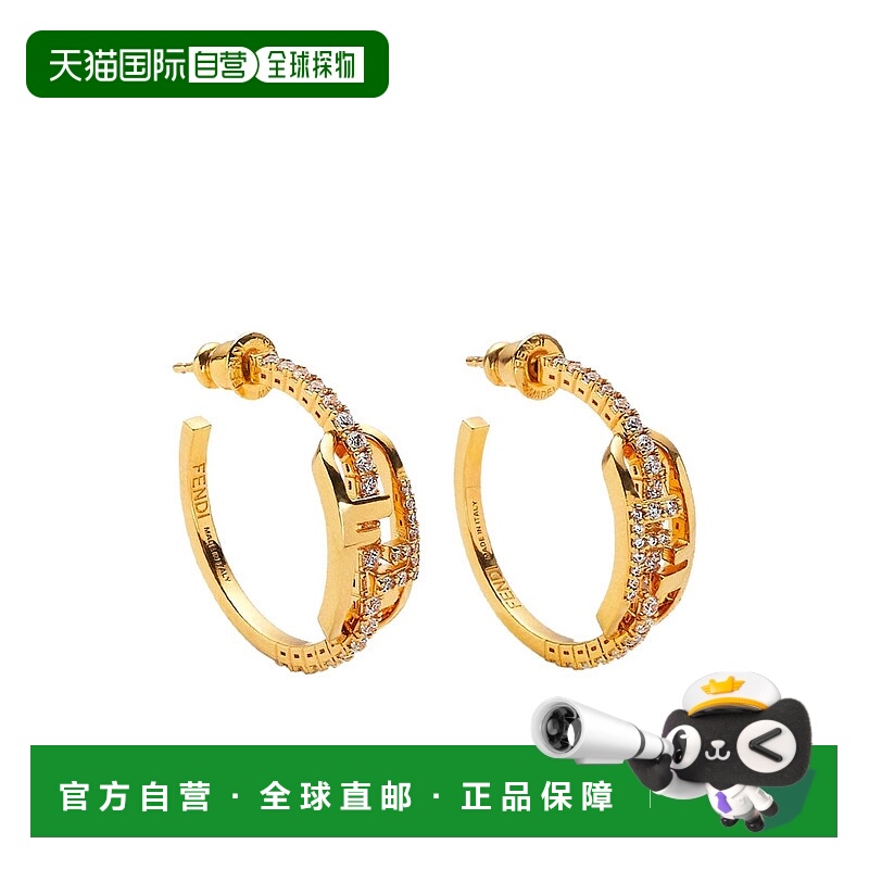 1h可退 潮奢 Fendi 芬迪 女士 FENDI O`LOCK 耳环 8AL177ATEP