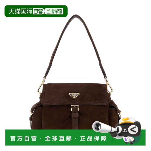 PRADA 女士手拿包 1BD394VNOO008F0003 AW2026 棕色斜挎包单肩包