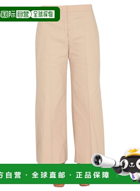 1h可退 潮奢 Jil Sander 吉尔 桑达 女士 阔腿裤 JSPU313000WU241