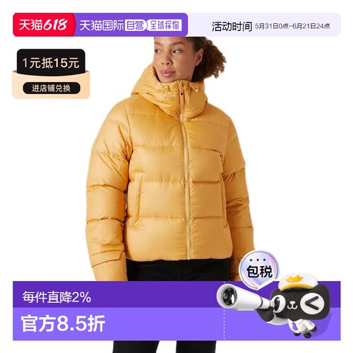 HELLY HANSEN Essence 羽绒服 女士针织海丽汉森夹克
