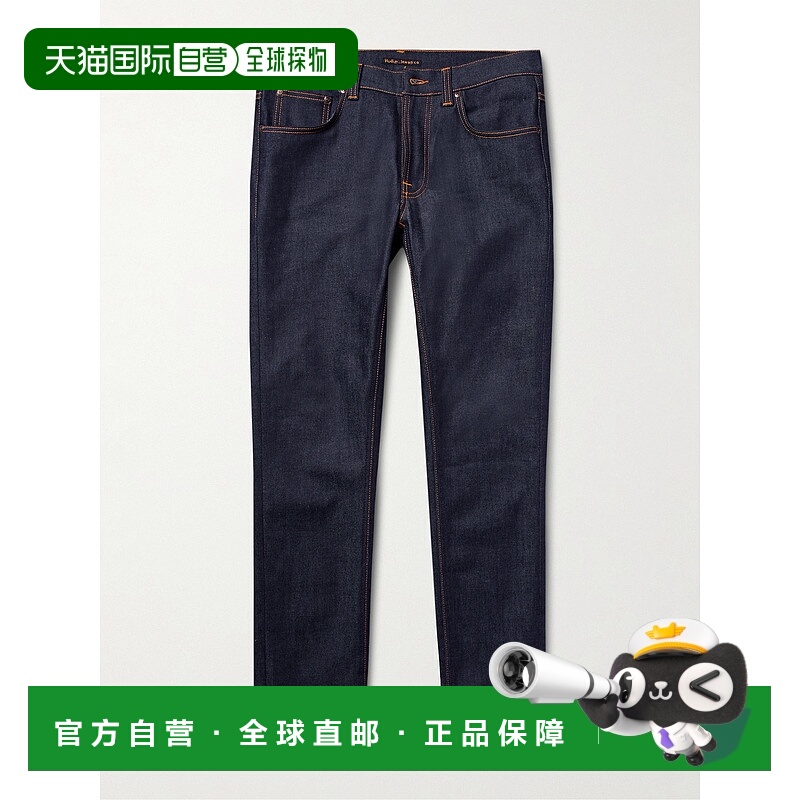 1h可退 潮奢 Nudie Jeans 男士 Lean Dean 修身干有机牛仔裤 1119