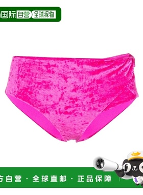 VERSACE 女士泳装 10092851A067111PK30 SS2023粉红色比基尼 泳裤