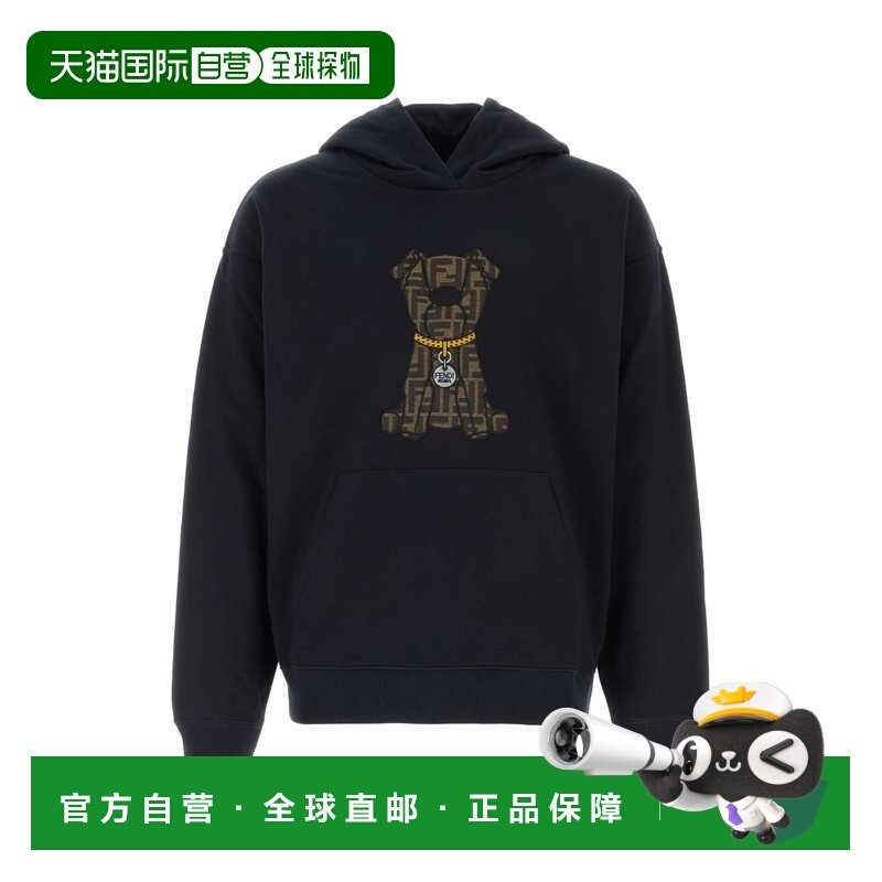 FENDI 男士针织衫 FY1143AW0QF0QG0 SS2026 蓝色 Midnight blue c,男装,针织衫/毛衣,淘宝优惠券,粉丝福利购,淘宝优惠卷
