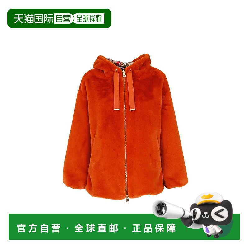 1h可退 HERNO 女士外套 GI0138D124225880 AW2023 橙色 HERNO Fau