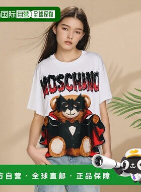 1h可退 MOSCHINO 女士衬衫 V071105401001 SS2021 白色 logo印花T