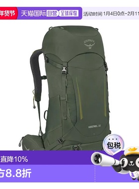海外OSPREY Kestrel小鹰男款双肩包户外登山旅行款运动徒步大容量