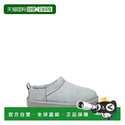 UGG 女士拖鞋 1173891ART SS2026 绿色 'Classic Micro' ankle bo