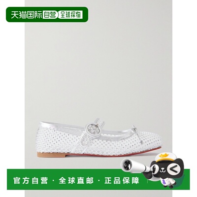 1h可退 潮奢 Christian Louboutin 克里斯提 鲁布托 女士 Mamastr