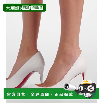 潮奢 Christian Louboutin 克里斯提 鲁布托 女士 Kate 皮质浅口