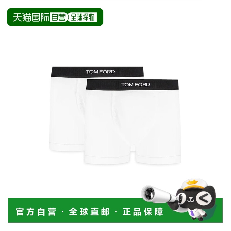 1h可退 潮奢 Tom Ford 汤姆 福特 男士 平角内裤(2件套) T4XC3141