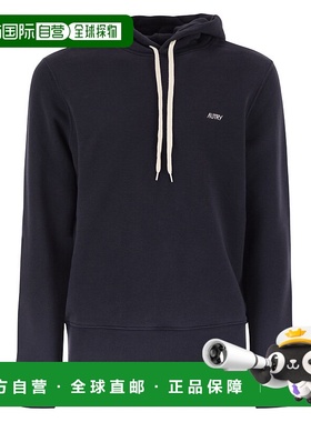1h可退 潮奢 AUTRY 男士 带Logo连帽衫 HOPMA2JB blue蓝色 舒适时