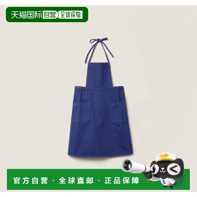 MIU MIU 女士钱包 MCX338SOOO19JYF0021 SS2026 藏青色