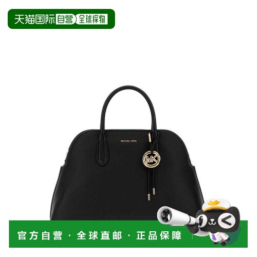 MICHAEL BY MICHAEL KORS 女士手提包 30T6GX4S7L【付后1h可退】