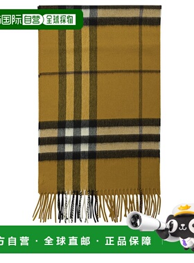 BURBERRY 男士围巾 8112714 AW2025 黄色 