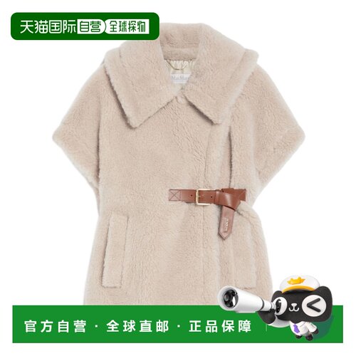 MAX MARA 女士外套 4736216206002 AW2026 花色 羊毛斗篷