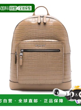 MICHAEL KORS 男士双肩包 33F4LHDB2K297 CO 灰色 Computer Hudso