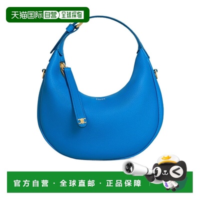 CELINE 女士斜挎包 120723ENY07QH SS2026 蓝色 Lulu 单肩包