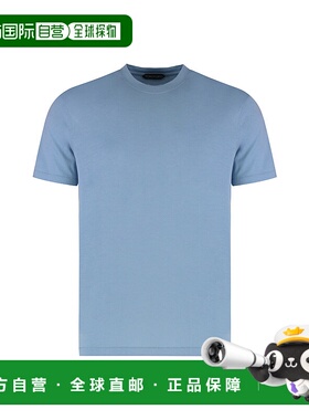 1h可退 TOM FORD 男士T恤 JCS004JMT012HB620 AW2025 蓝色