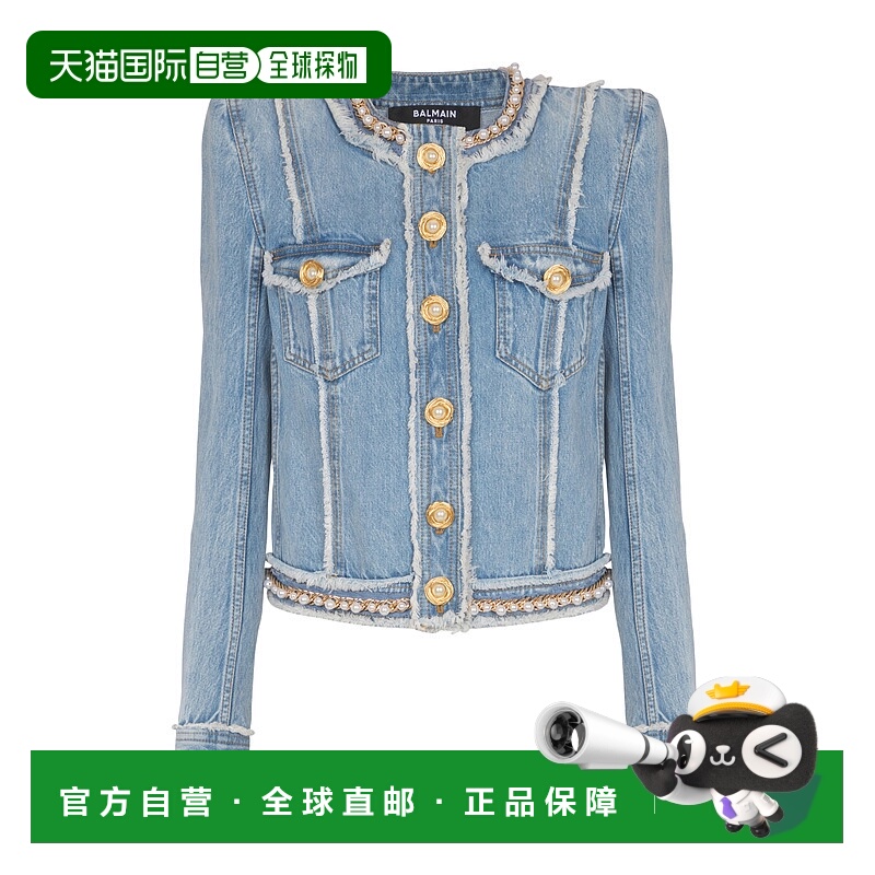 1h可退 BALMAIN 女士西服 EF0SK81075DFSPS SS2025 蓝色