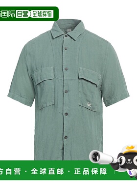 1h可退 潮奢 C.P. Company 男士 亚麻衬衫 green绿色 舒适时尚