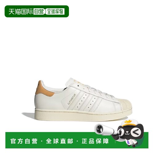 香港直邮ADIDAS ORIGINALS 男士运动鞋 LB5470 AW【付后1h可退】