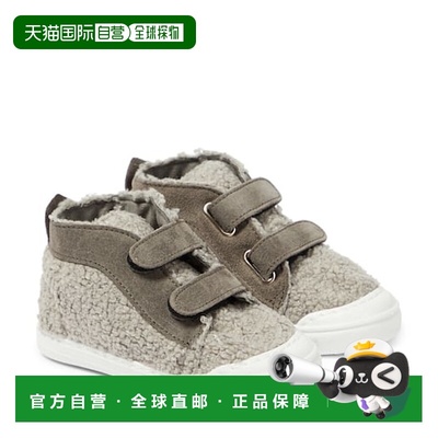 1h可退 潮奢 il gufo 男童 teddy 皮革边运动鞋童鞋