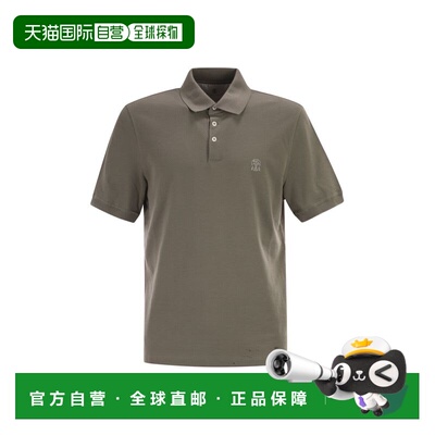 BRUNELLO CUCINELLI 男士针织衫 ME8548788CNX37 SS2026短袖