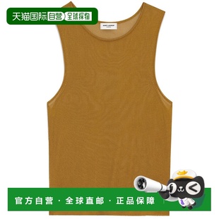 Laurent 圣罗兰 女士 1h可退 背心 Saint 针织短款 776573Y75 潮奢