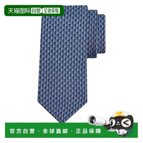 FERRAGAMO/菲拉格慕男士领带3513540789245AZZUR