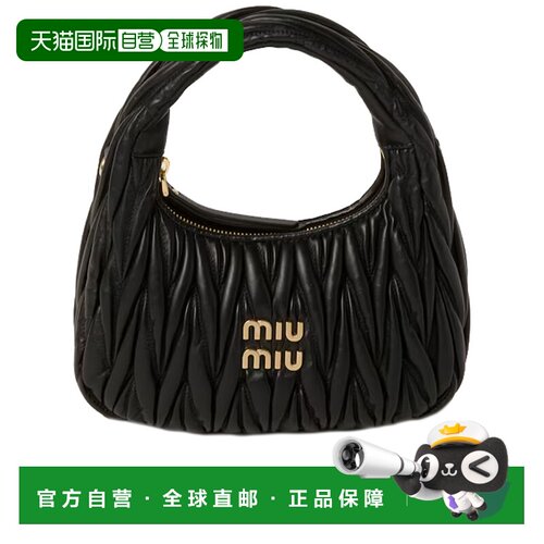 MIU MIU 女士斜挎包 5BC125AN88F0002