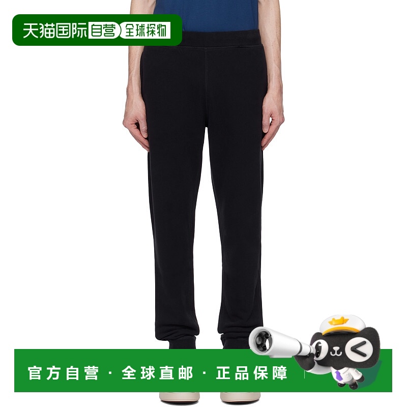 1h可退 潮奢 Sunspel 男士 黑色 Loopback 运动裤 MTRS1518