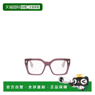 FENDI 女士眼镜 FE50085I081 SS2024 白色 矩形平光镜