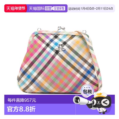 VIVIENNE WESTWOOD 女士斜挎包 4B01001BWW01CVO215