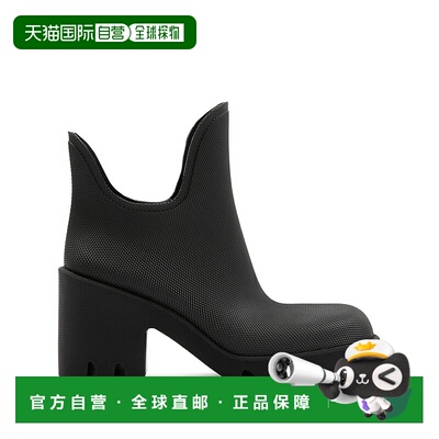 1h可退 潮奢 Burberry 巴宝莉 女士 Marsh 圓頭踝雨靴 8077784