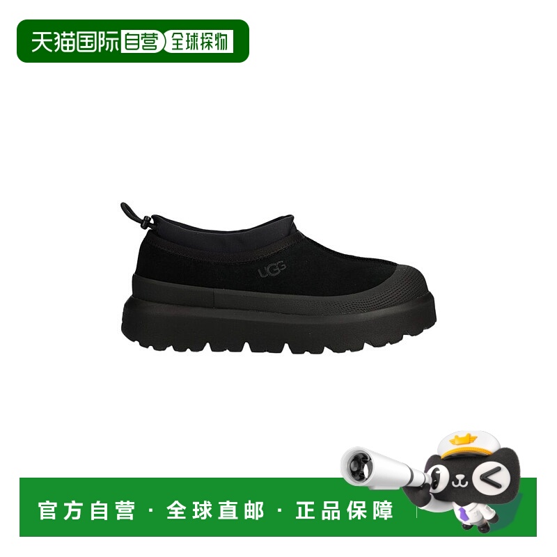 1h可退 UGG 男士商务休闲鞋 1144096BBLCBLACK CO 黑色