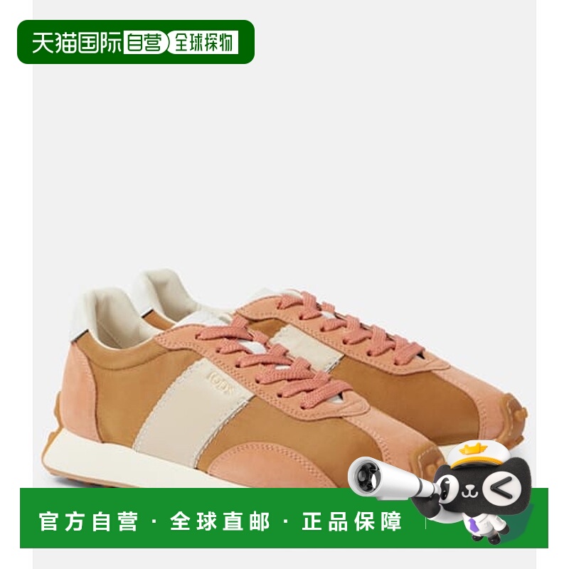 1h可退 潮奢 TOD'S 托德斯 女士 technical T带复古绒面革运动鞋