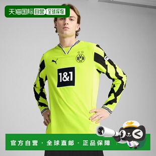 多特蒙德 男子周年纪念版长袖球衣（落场版）