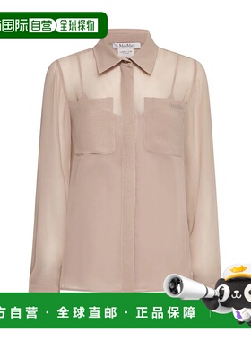 MAX MARA 女士衬衫 2421266011600ERCOLE020 AW2024