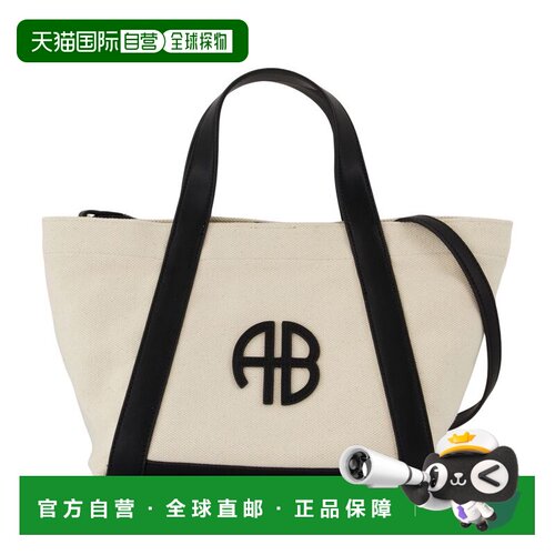 Anine Bing 女士斜挎包 A1311424NAT1 AW2025 花色 小号 Cara 托