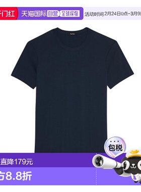 1h可退 TOM FORD 男士内衣 T4M081040097412 AW2025 蓝色 T-SHIRT