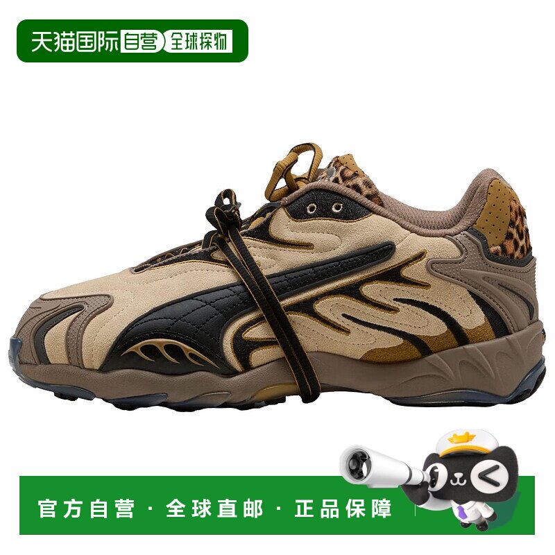 彪马Rocky x  PUMA彪马 Inhale Leopard 经典舒适豹纹美拉德撞色