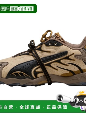 彪马Rocky x  PUMA彪马 Inhale Leopard 经典舒适豹纹美拉德撞色