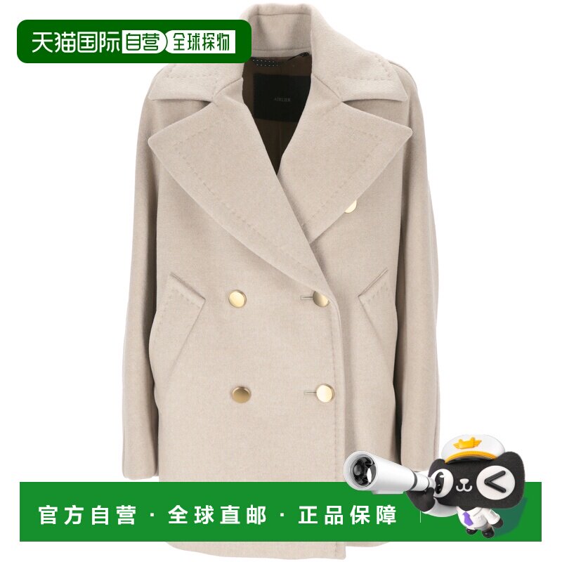 MAX MARA 女士外套 2421086015600652026 CO 花色 BERTA COAT - 实物图