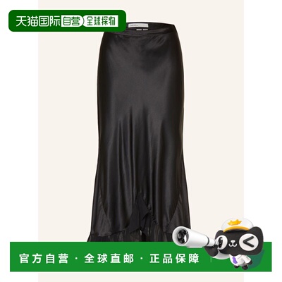 ALL SAINTS 女士半身裙 100347264713000 CO 黑色 IRMA Satin Ski