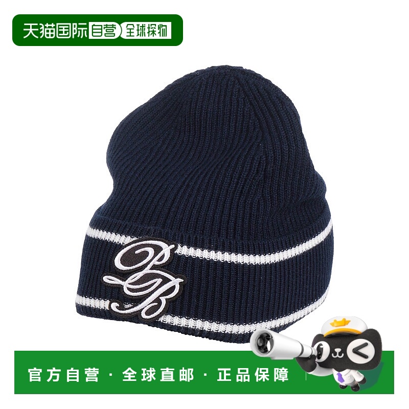 1h可退 潮奢 Balmain 巴尔曼 男士 帽子 blue蓝色 舒适时尚