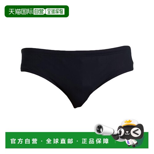 Dsquared2二次方男士泳裤